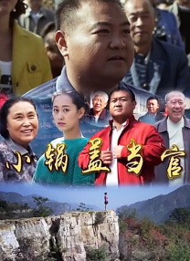 国产91九色